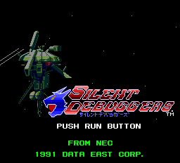 Silent Debuggers title screen for TurboGrafx-16